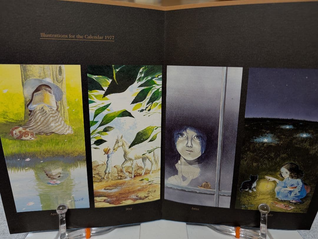 坂口尚短編集全5巻 限定BOX+購入特典付きイラストファンタジィ