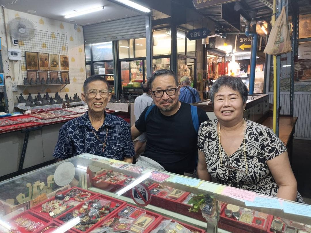 タイのお守り　ソムデジ　ルアン・ポー・ウィチャ、ワット・スリ・マニー・ワン