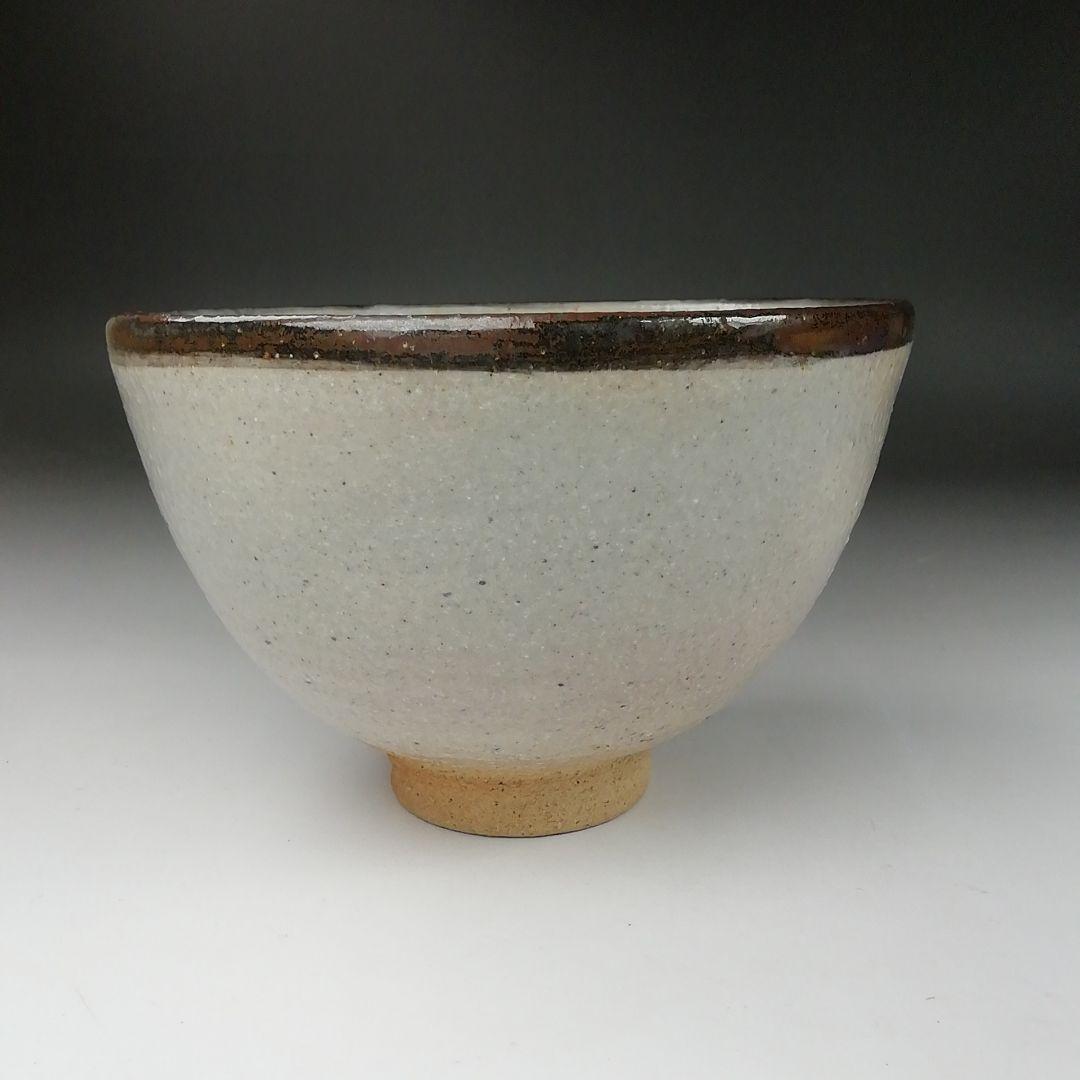 Ｔ３３５　茶碗　『唐津茶碗』『日在窯　鶴田豊己 作』　共箱　抹茶碗　茶道具