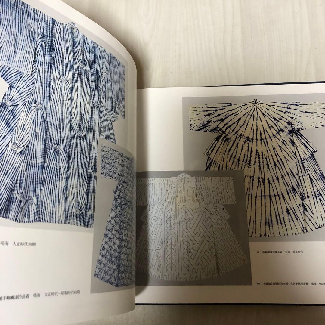 〜 ハルピー 〜