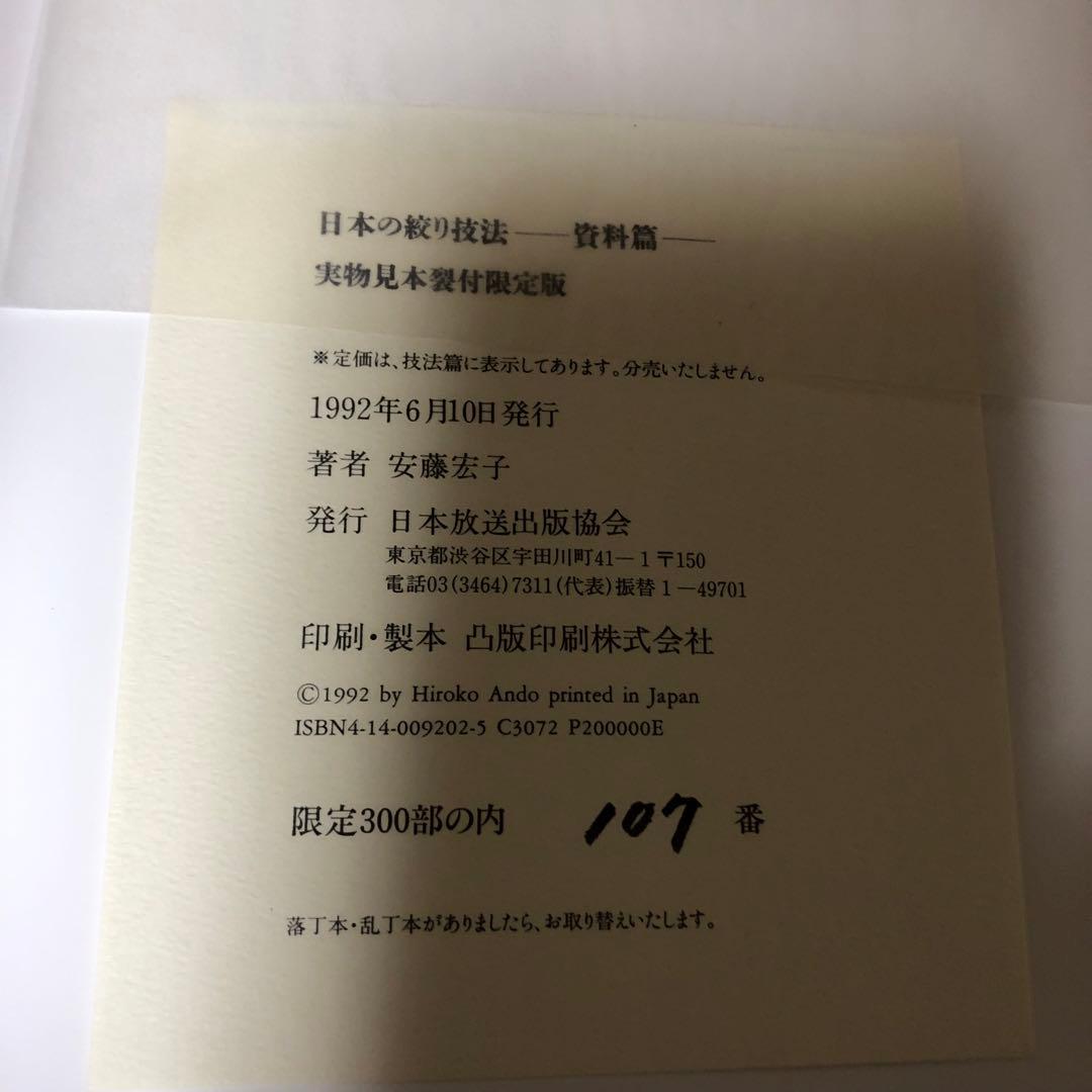 〜 ハルピー 〜