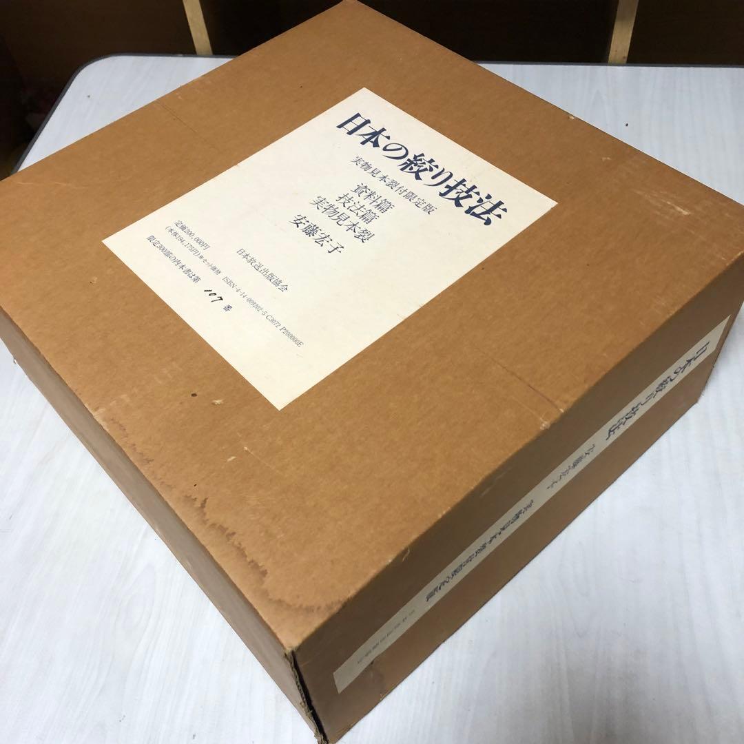 〜 ハルピー 〜