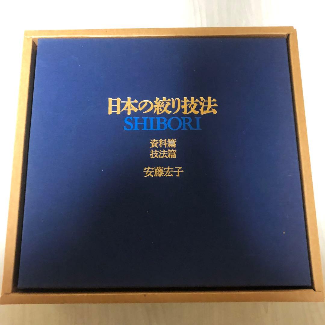 〜 ハルピー 〜