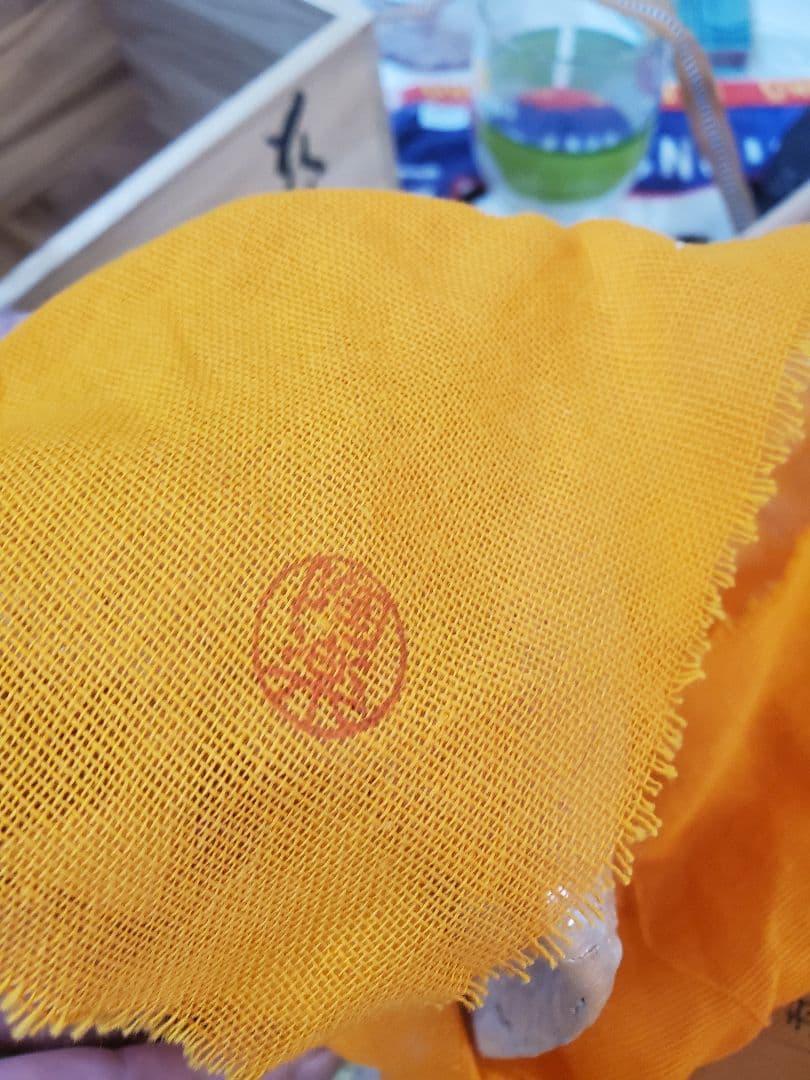 萩焼　茶碗