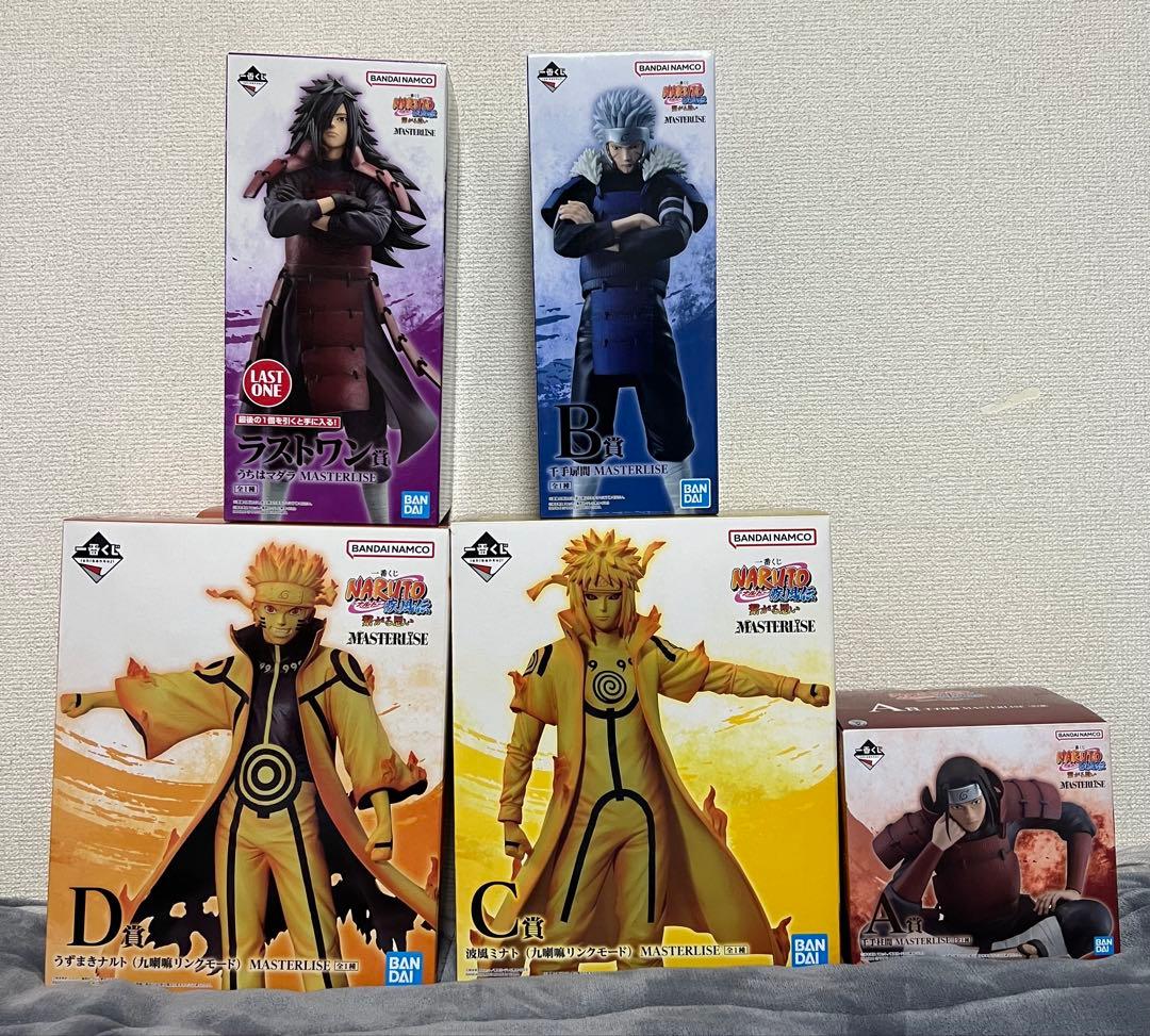 【NARUTO】一番くじ 繋がる思い A.B.C.D賞ラストワン賞セット