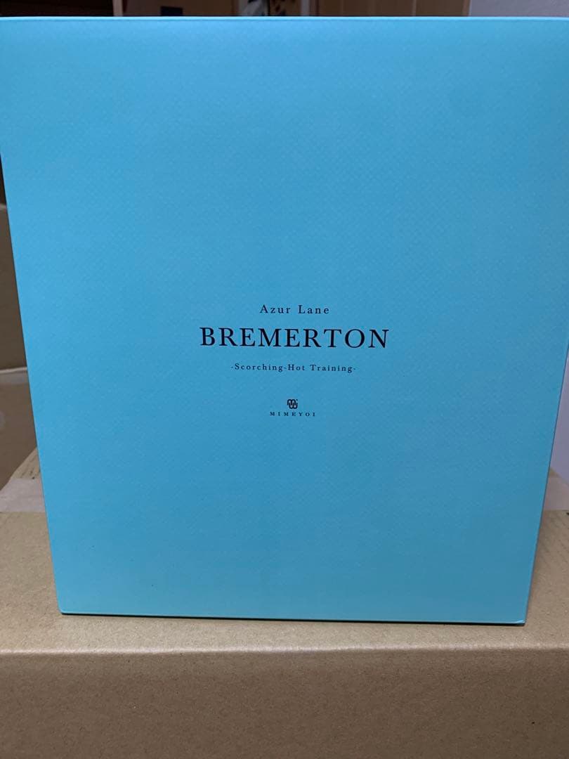 ブレマートン -熱々トレーニング-