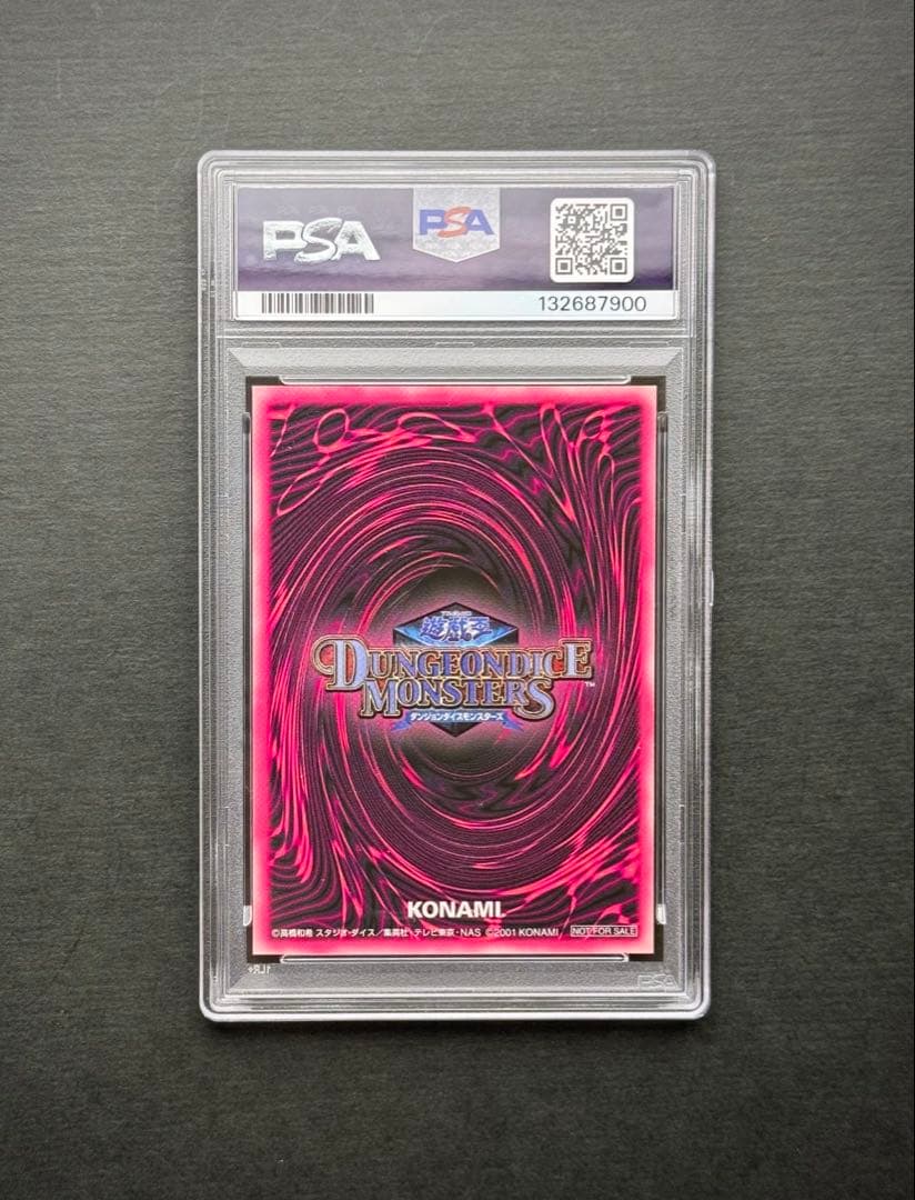 【PSA9】ブラックマジシャンガール DDM 青背景 アルティメットレア 遊戯王