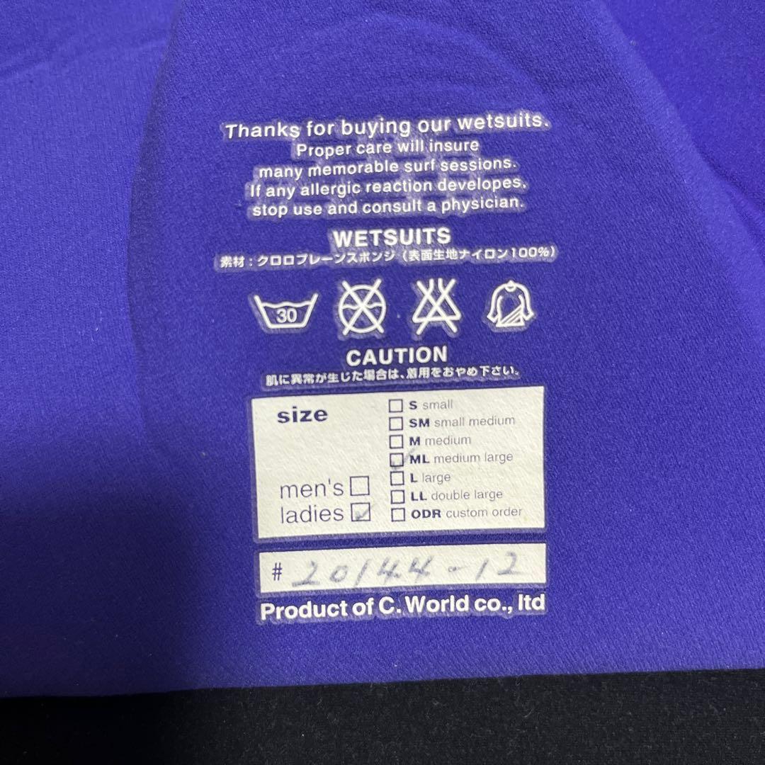 フルスーツ ウェットスーツ 黒 カラフル