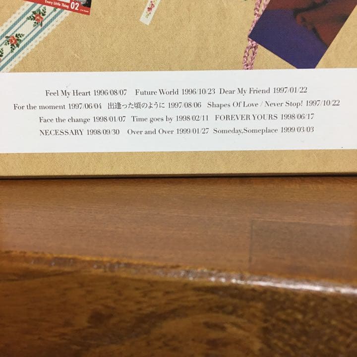 Every Little Thing ファンクラブ会員限定 プレミアムBOX