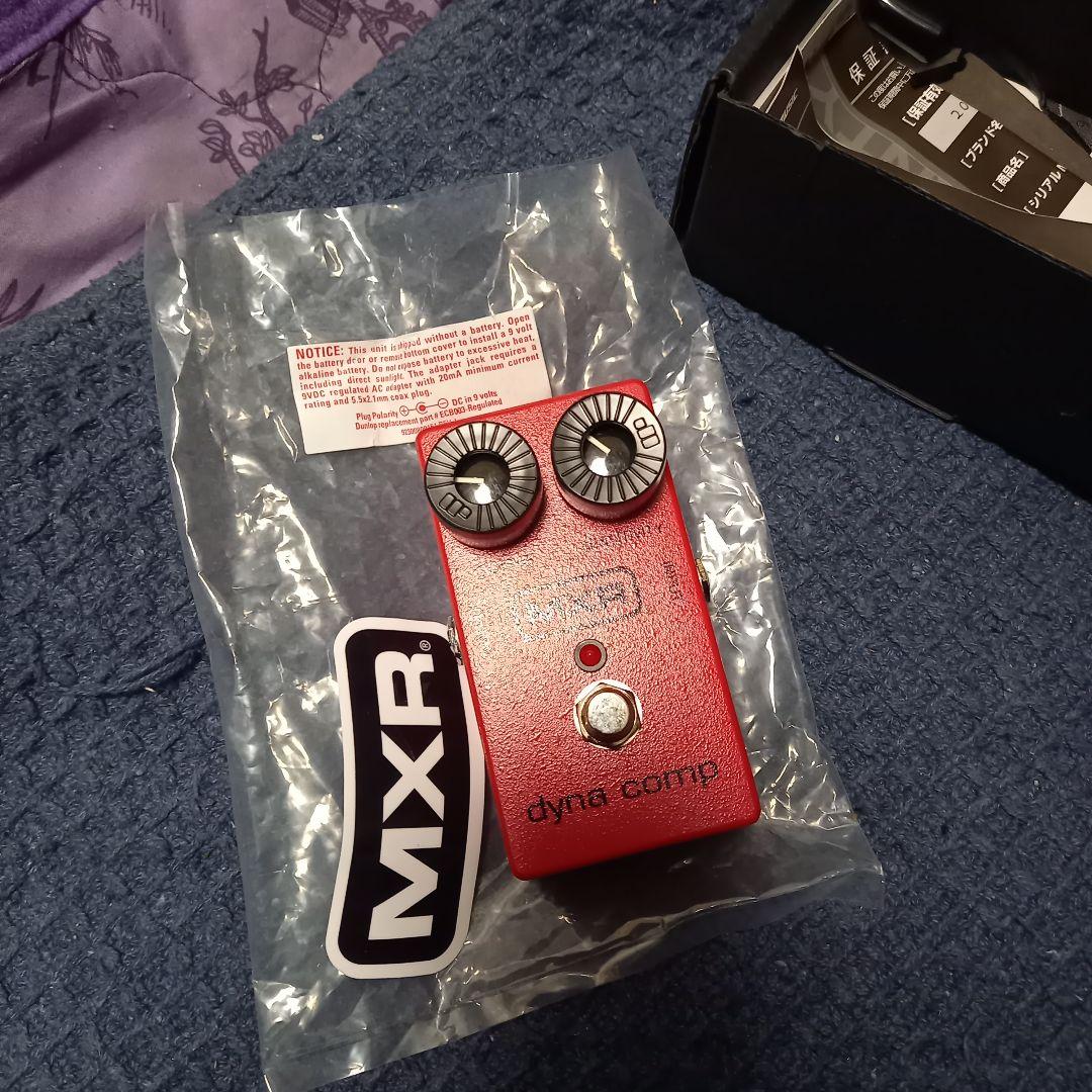 MXR Dyna Comp ギターエフェクター 百姓セット