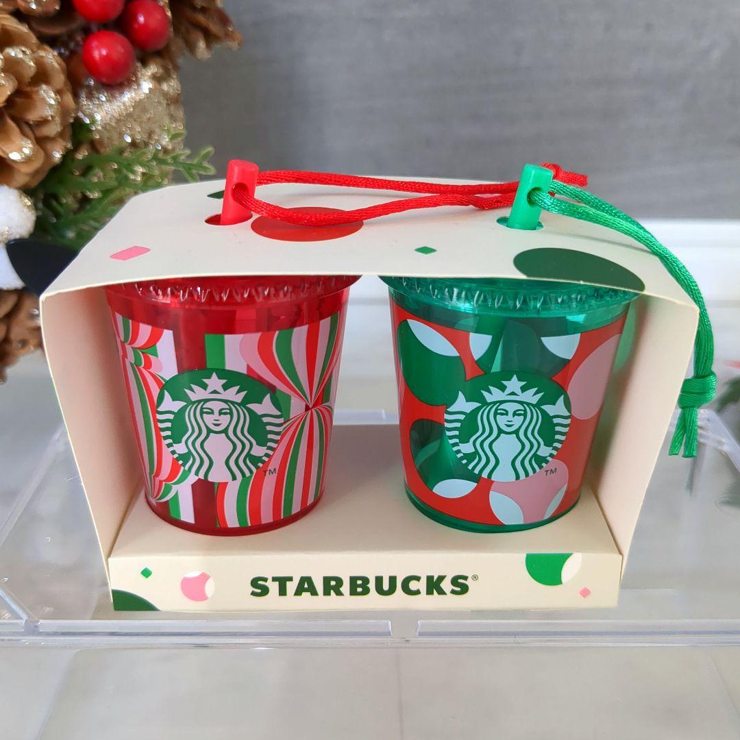 スターバックスクリスマスオーナメント　スターバックスホリデー