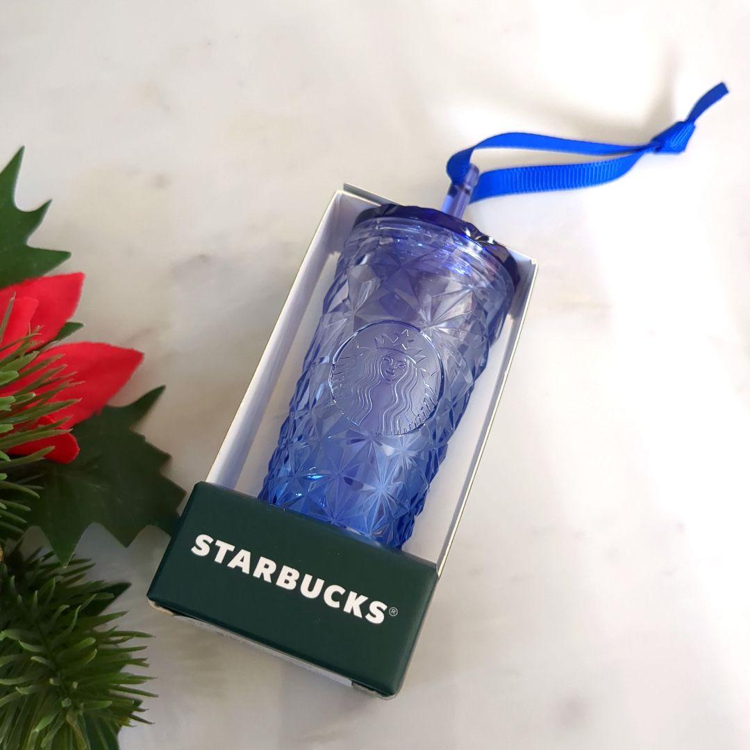 スターバックスクリスマスオーナメント　スターバックスホリデー