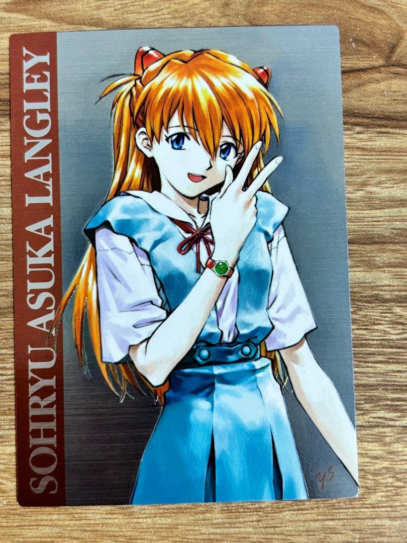 新世紀エヴァンゲリオン カードダスマスターズ　抽プレ A賞 アスカ　通常箔