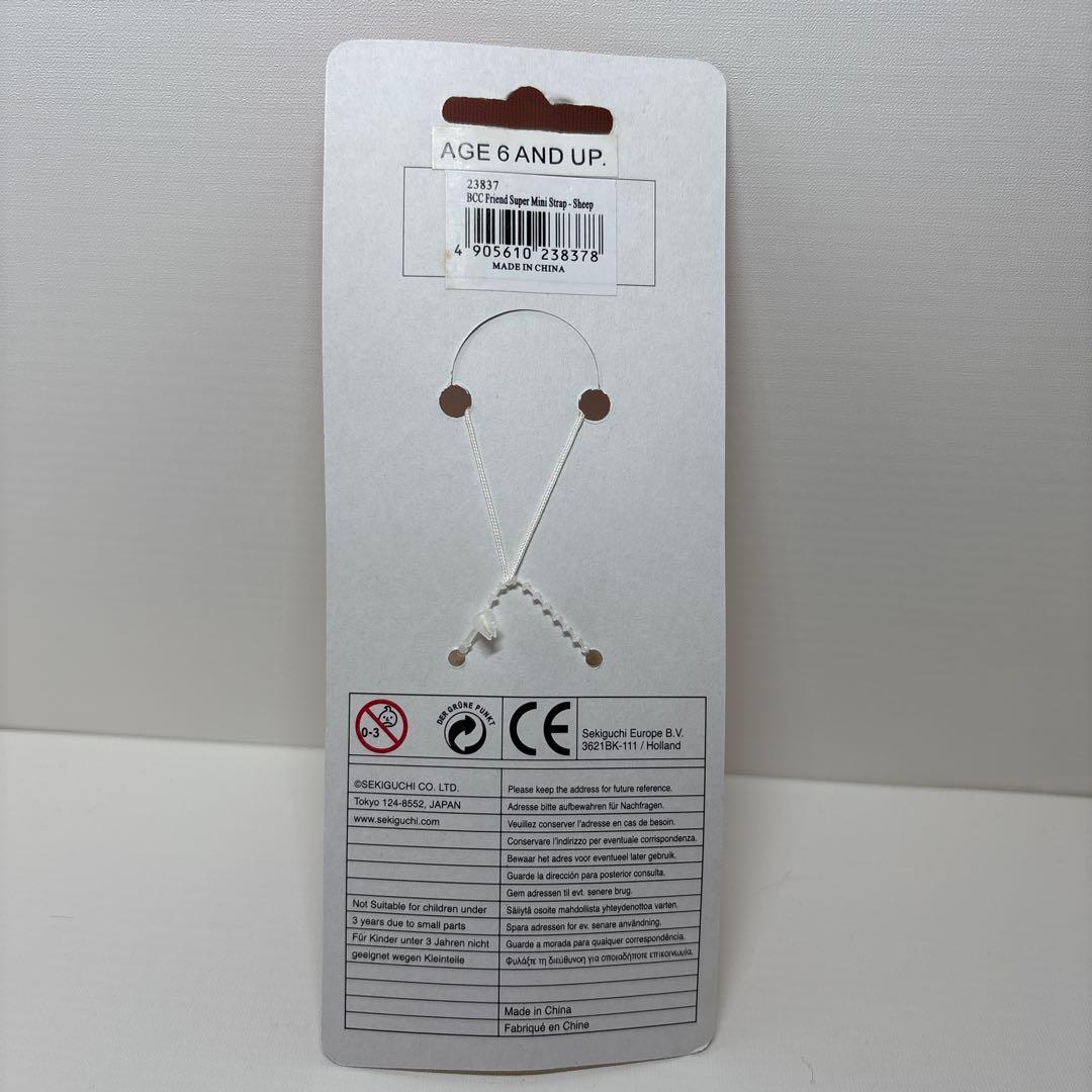 新品 EU限定 ベビチッチ フレンズ ヒツジ モンチッチ monchhichi