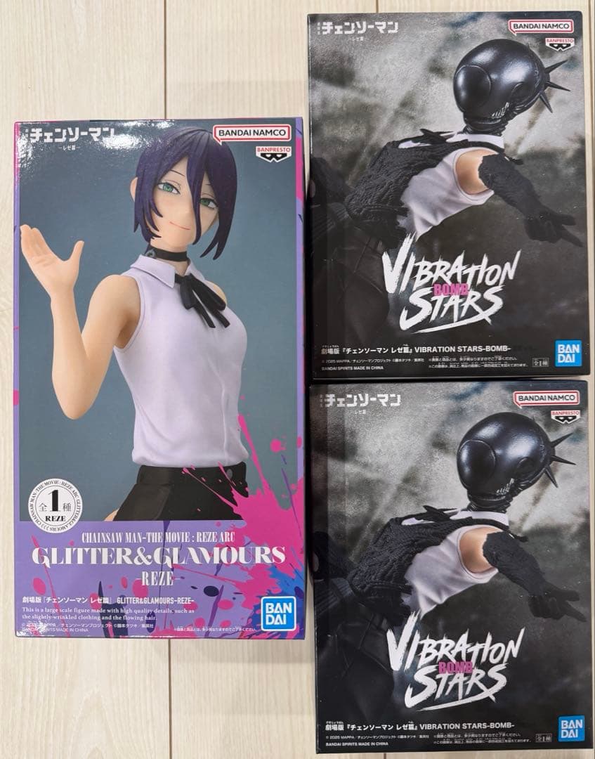 チェンソーマン　フィギュア　レゼ　ボム