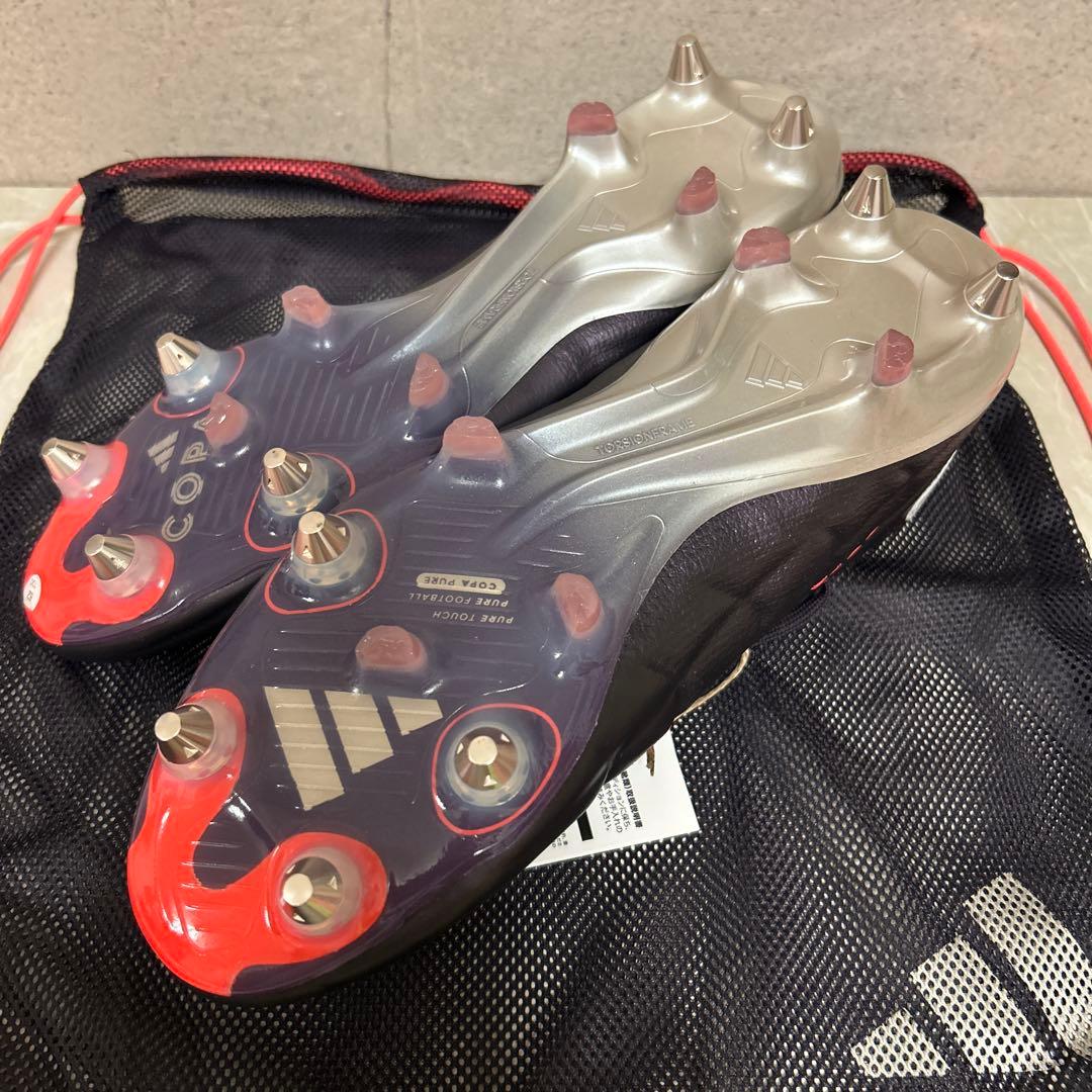 ※1/25まで期間限定セール！アディダスCopa Pure 2 Elite SG