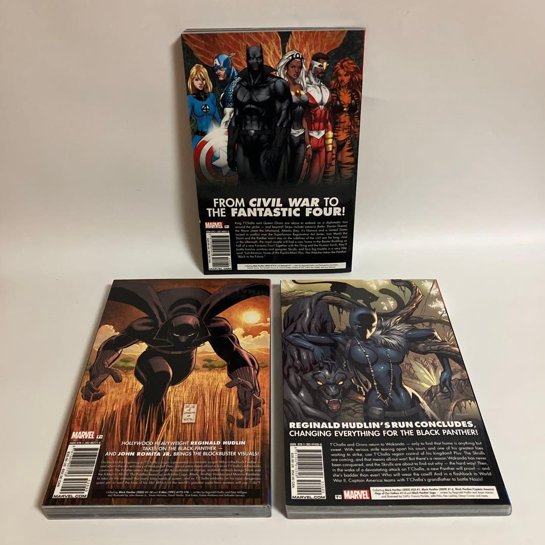 全3巻セット　ブラックパンサー　コンプリート・コレクション