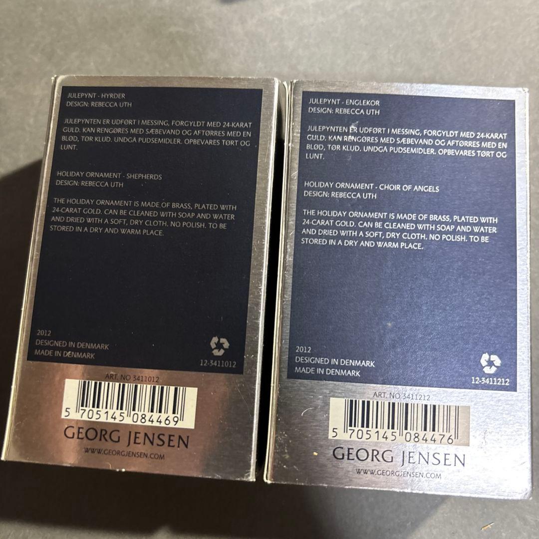 ジョージ　ジェンセン　クリスマス　オーナメント　3点