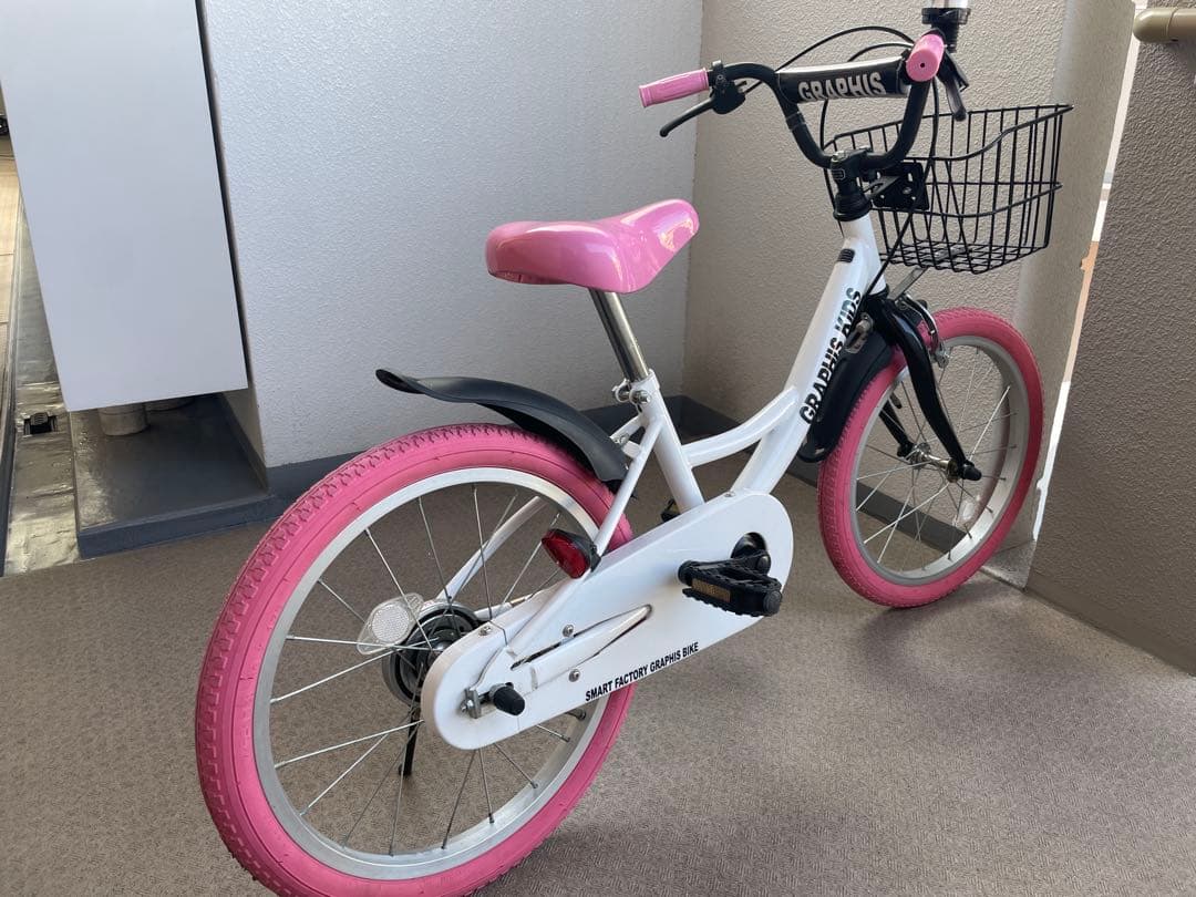GRAPHIS KIDS 子供用自転車18インチ直接引渡し限定 奈良県近鉄奈良駅