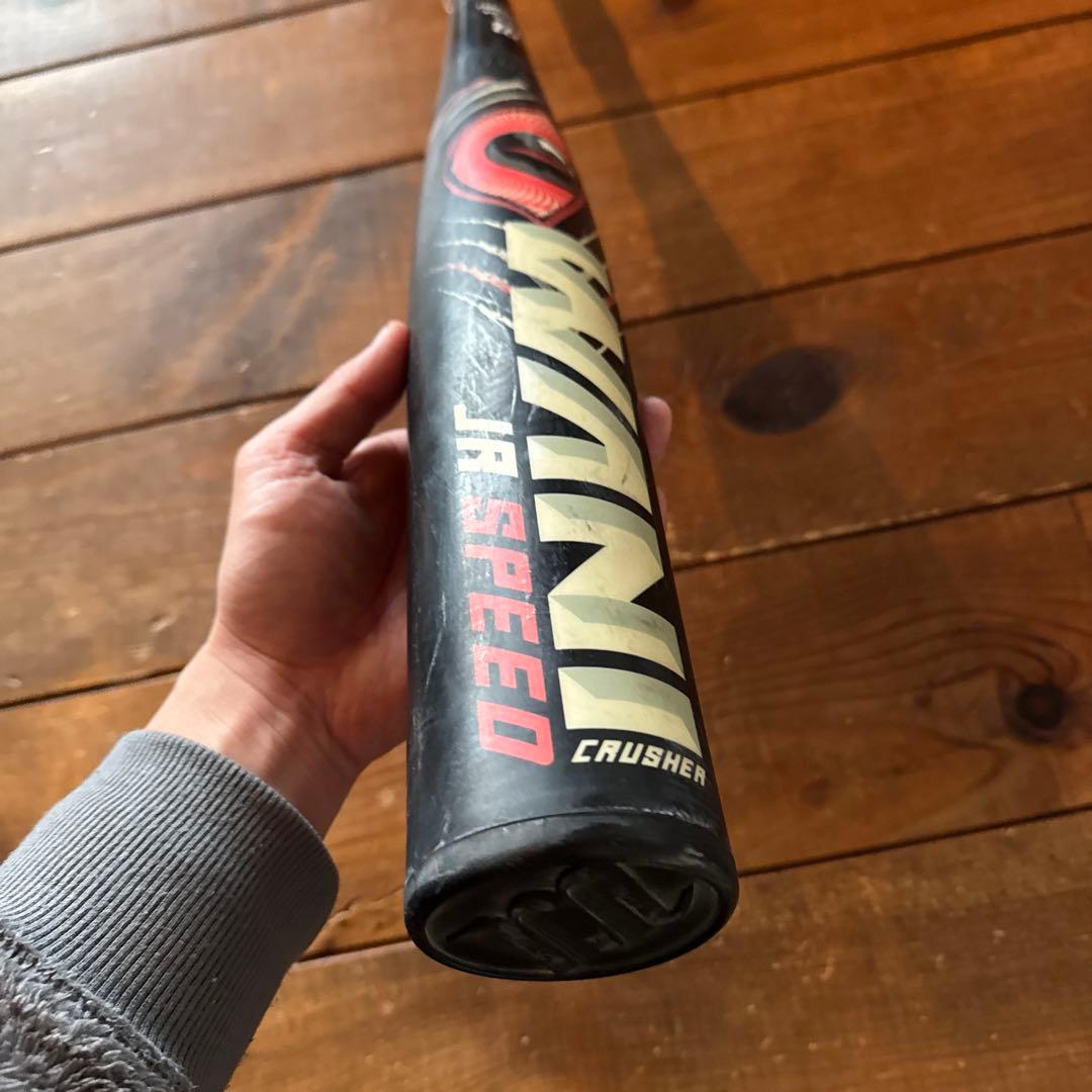 marucci ワニクラッシャー（赤ワニ）とケース、ミズノバットクリーナー付き