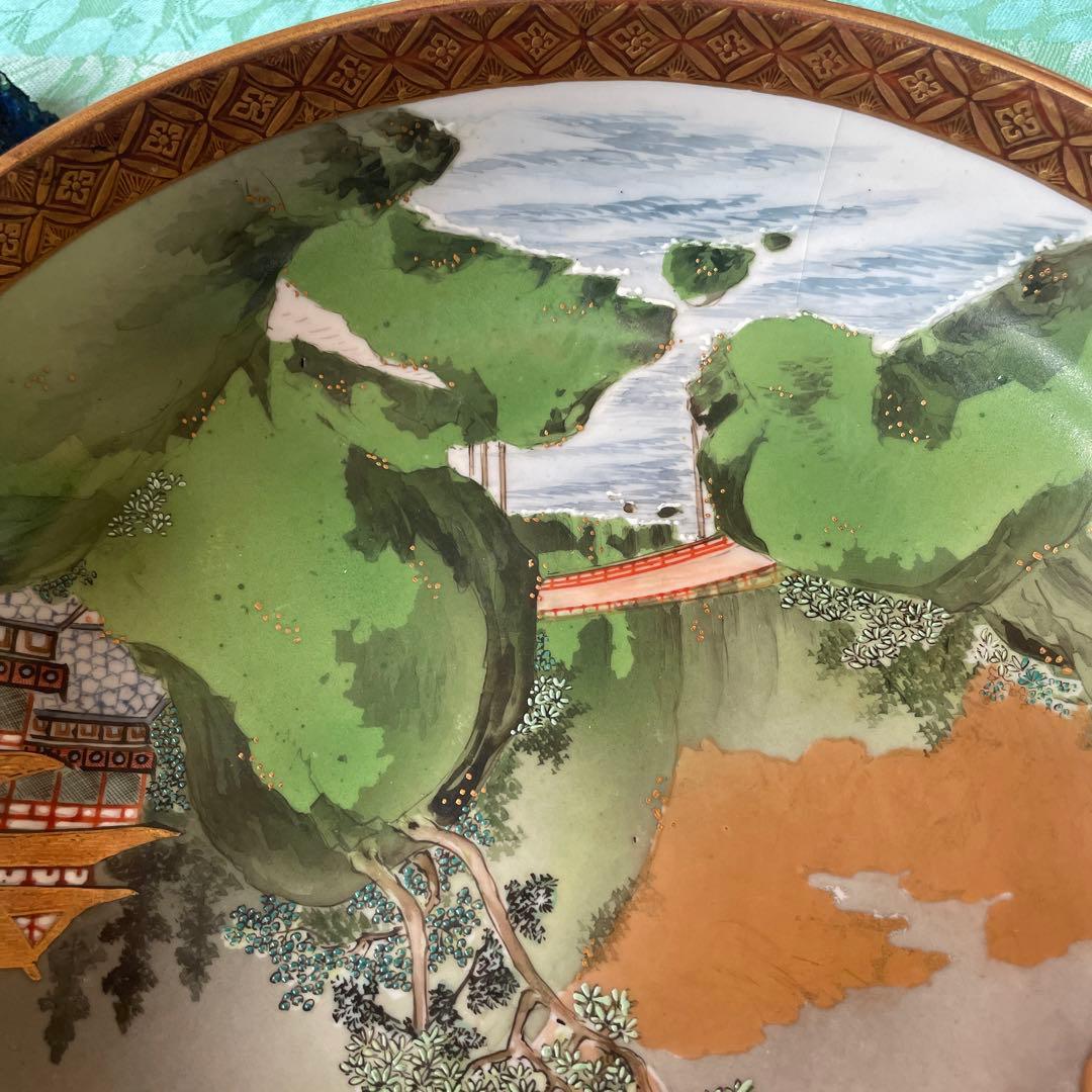 九谷焼　金彩　山水図　大鉢