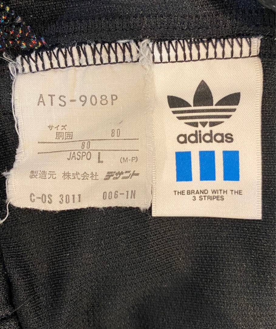 極稀少！ ヴィンテージ 総柄 adidas ／トラックパンツ デサント ジャージ