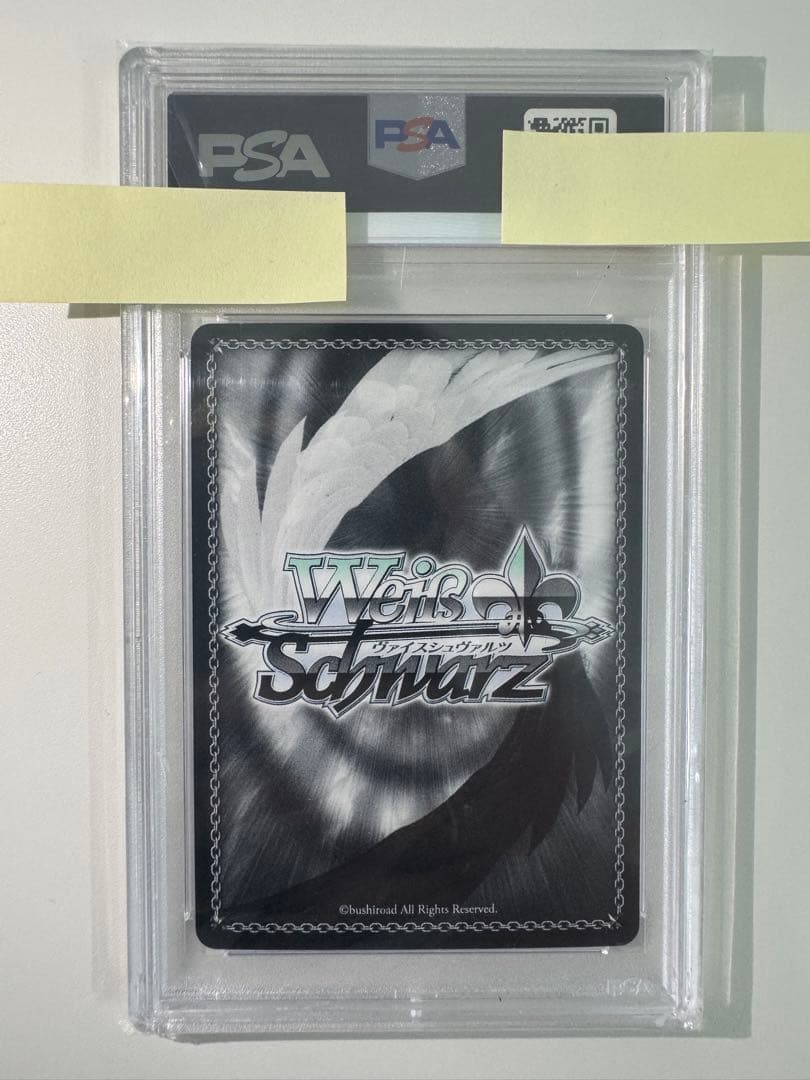 じ*き様 シンフォギア 【蒼ノ一閃 滅破：心】翼 サイン SP PSA10 値下