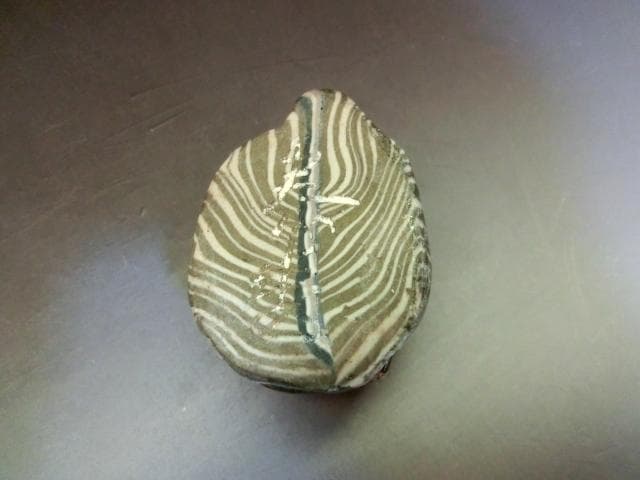 香合■表裏貫通錦「内田泰秀」木の葉香合 錦練上手 茶道具 日蓮宗法音寺住職 骨董