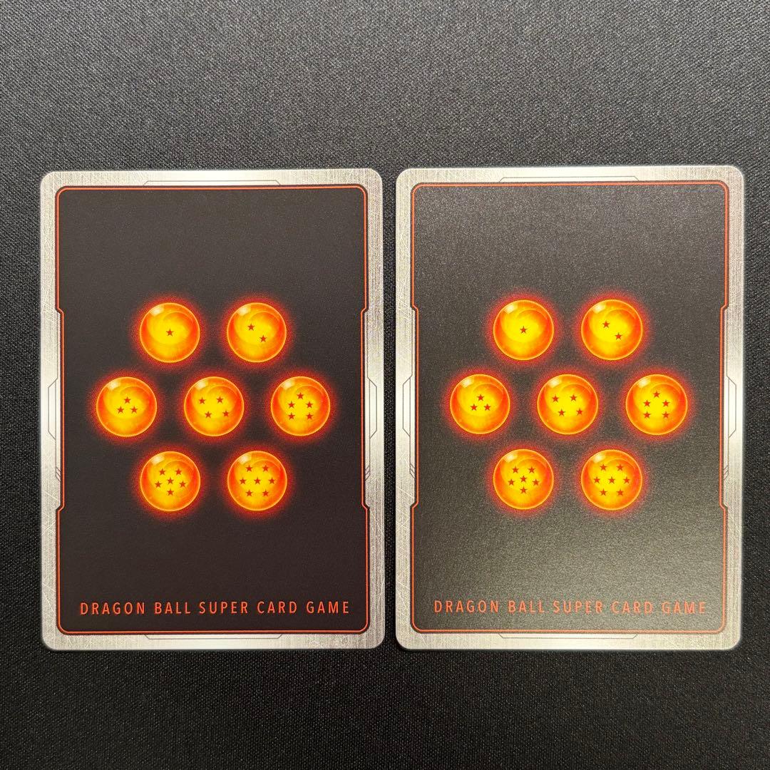 孫悟天 FB08-121 SCR 2枚