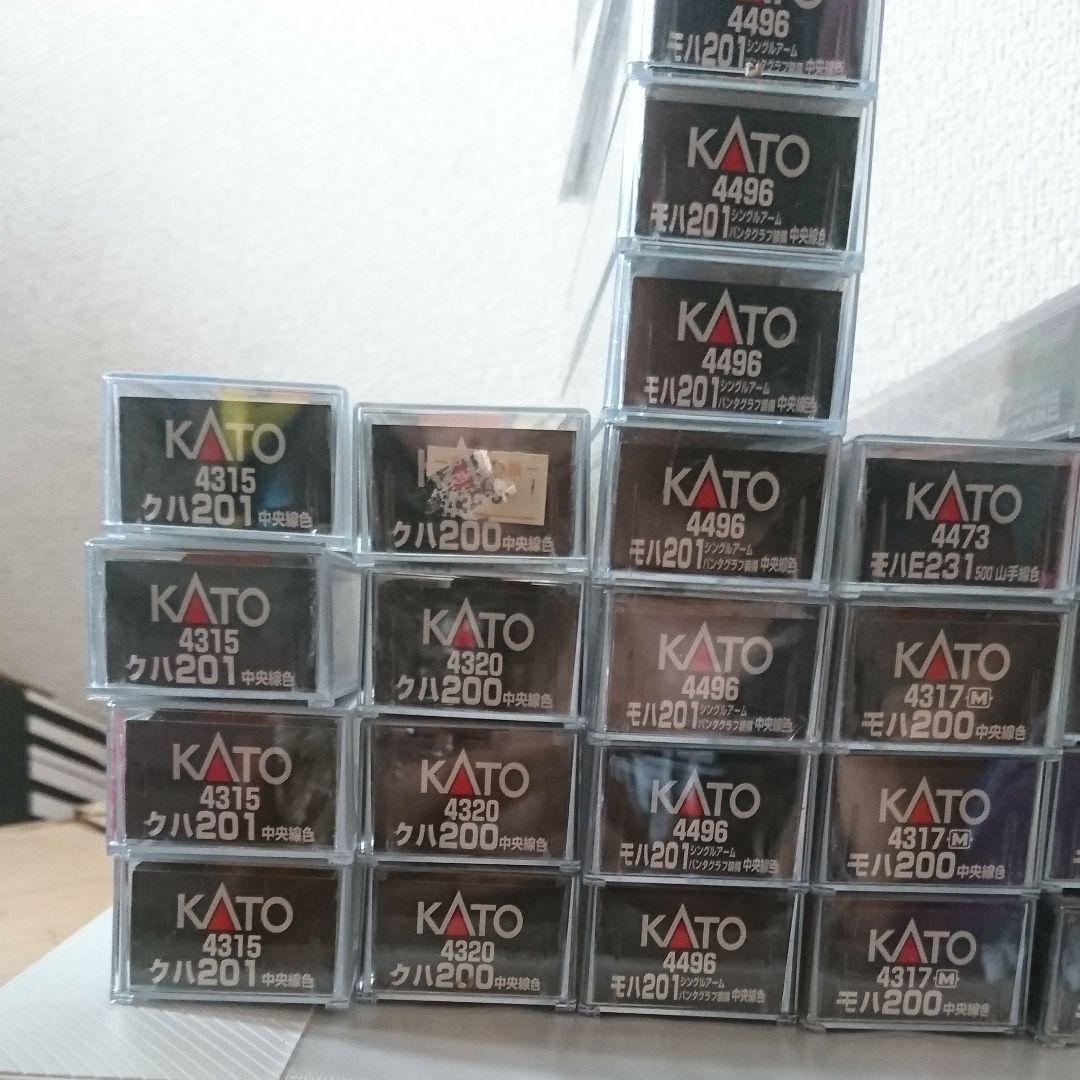かとう鉄道模型 201