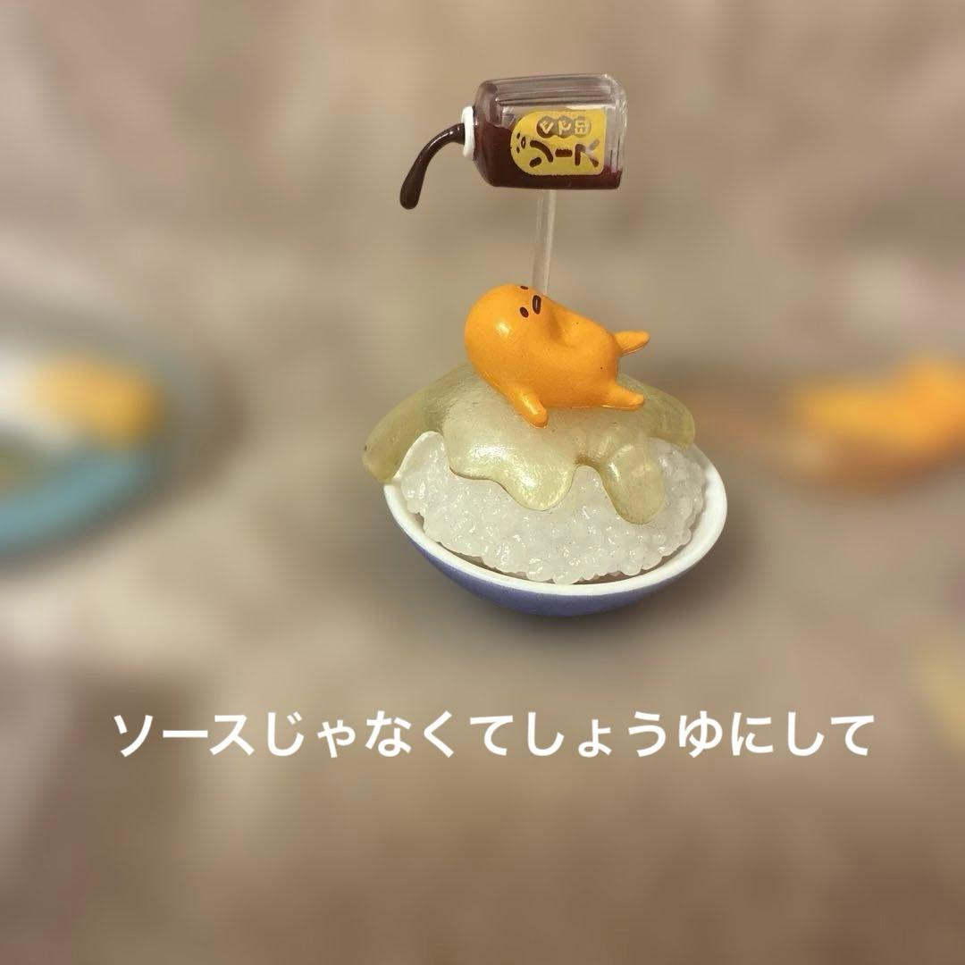 希少！ぐでたまリーメント 6セット即購入OK ぐでたま危機一髪！？