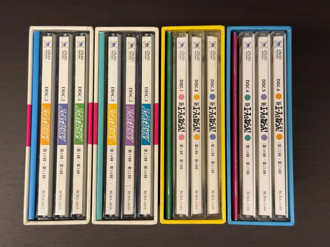 エースをねらえ! ＆ 新・エースをねらえ! DVD-BOX 全話セット