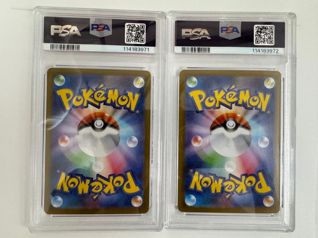 PSA10 ロケット団のミュウツーex ロケット団のファイヤーex 連番