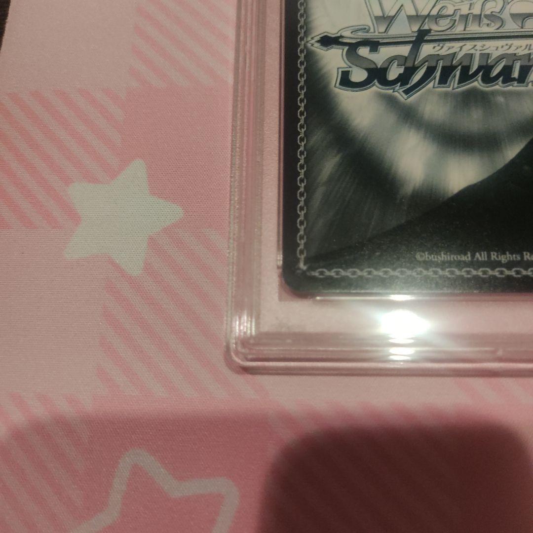 PSA 10 key 雪積もる街の幼馴染 名雪 spサイン