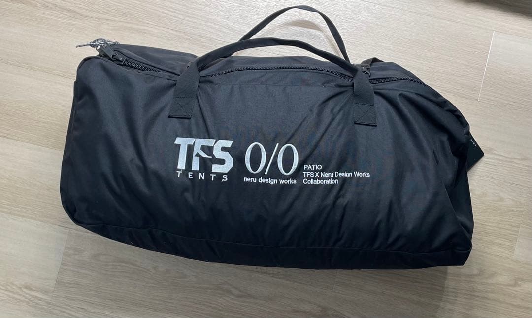 ネルデザインワークス　Patio BLACK