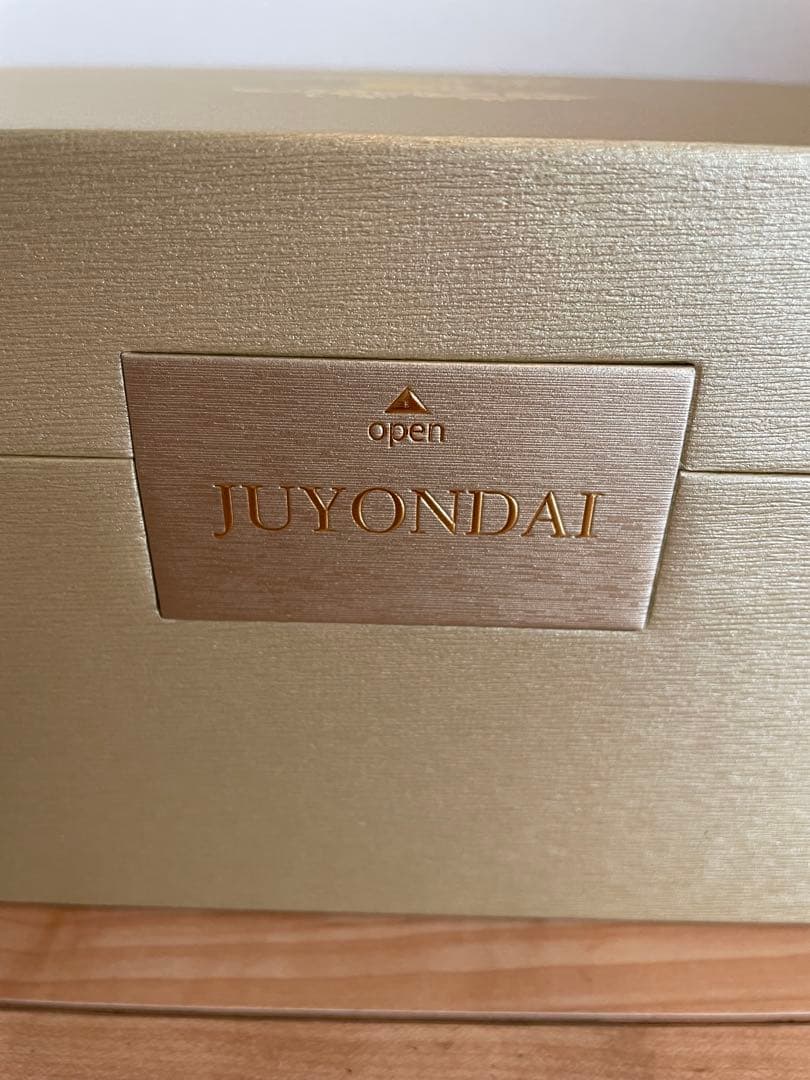 十四代 龍泉 隼 はやぶさ 720ml 木箱・冊子付 未開栓 美品