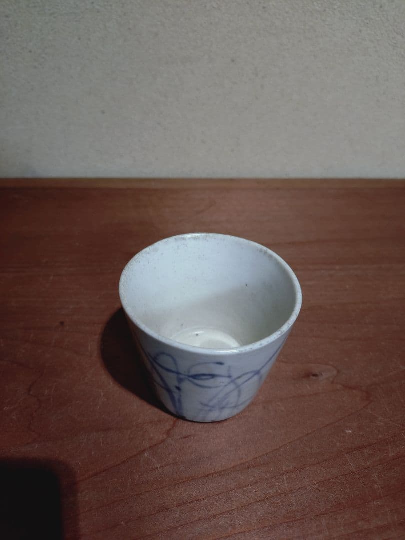 「切込」銘 　 染付 草花紋 猪口 無傷完品