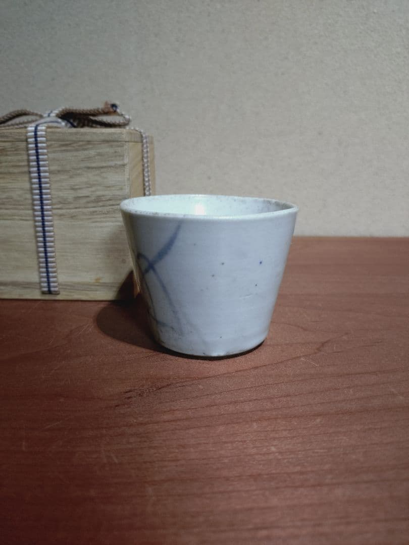 「切込」銘 　 染付 草花紋 猪口 無傷完品