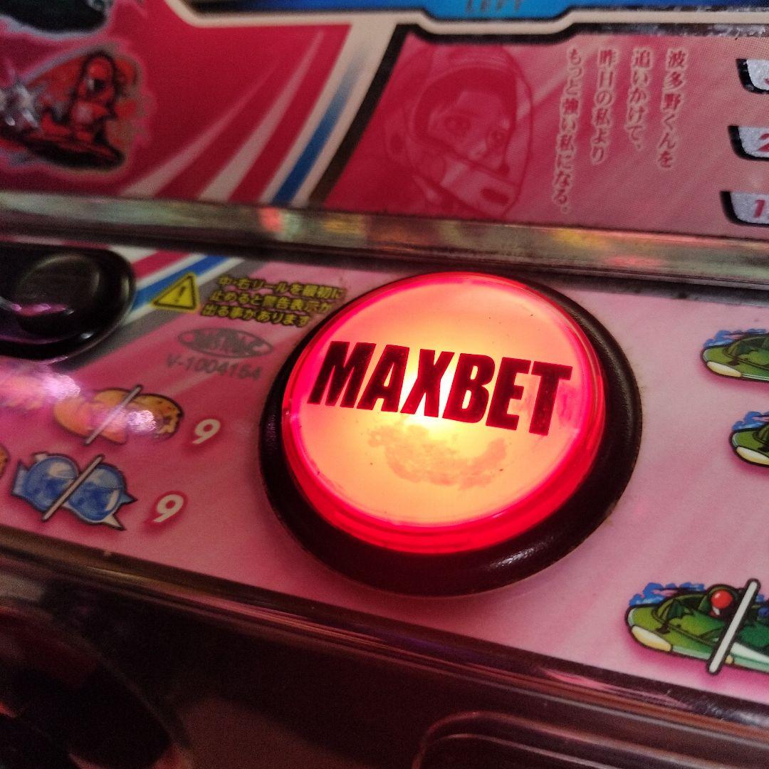 【送料込み】初代　モンキーターン【不要機】【実機】