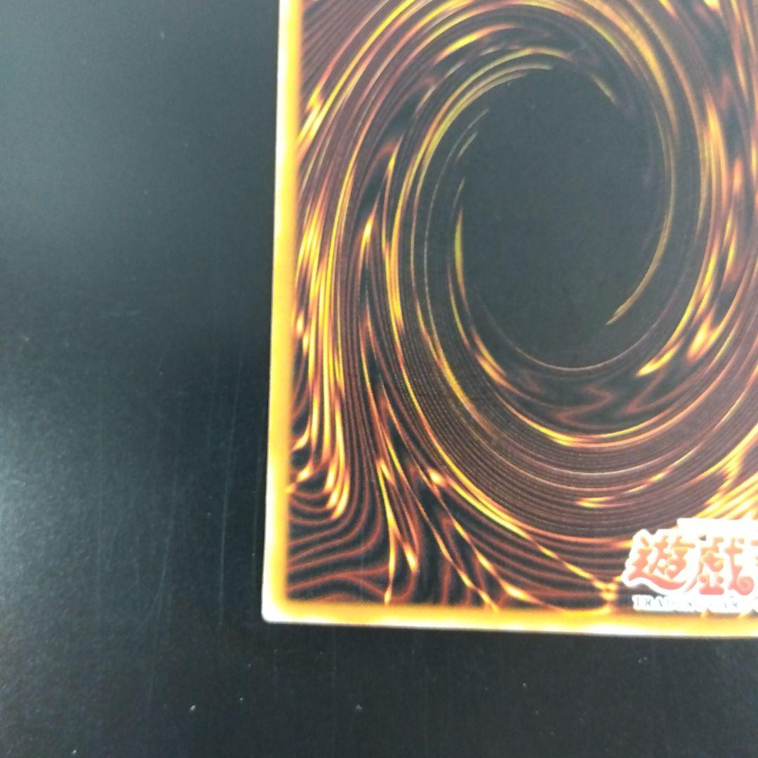 遊戯王 旧アジア版 トゥーン・ワールド　スーパーレア MRL‐076