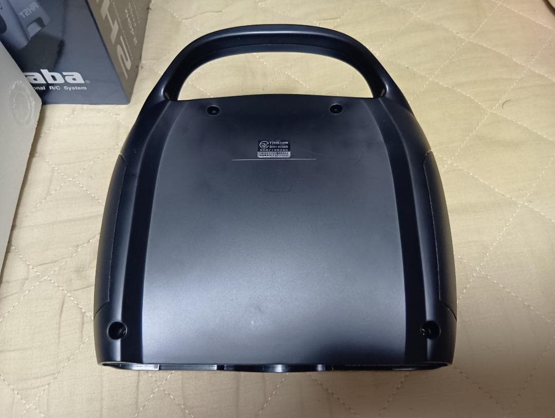 送料無料 フタバ プロポセット 2HR