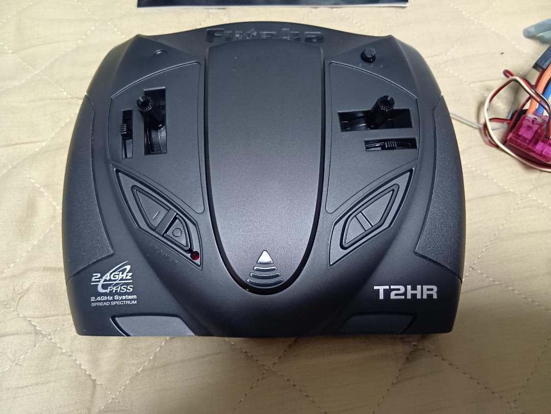 送料無料 フタバ プロポセット 2HR