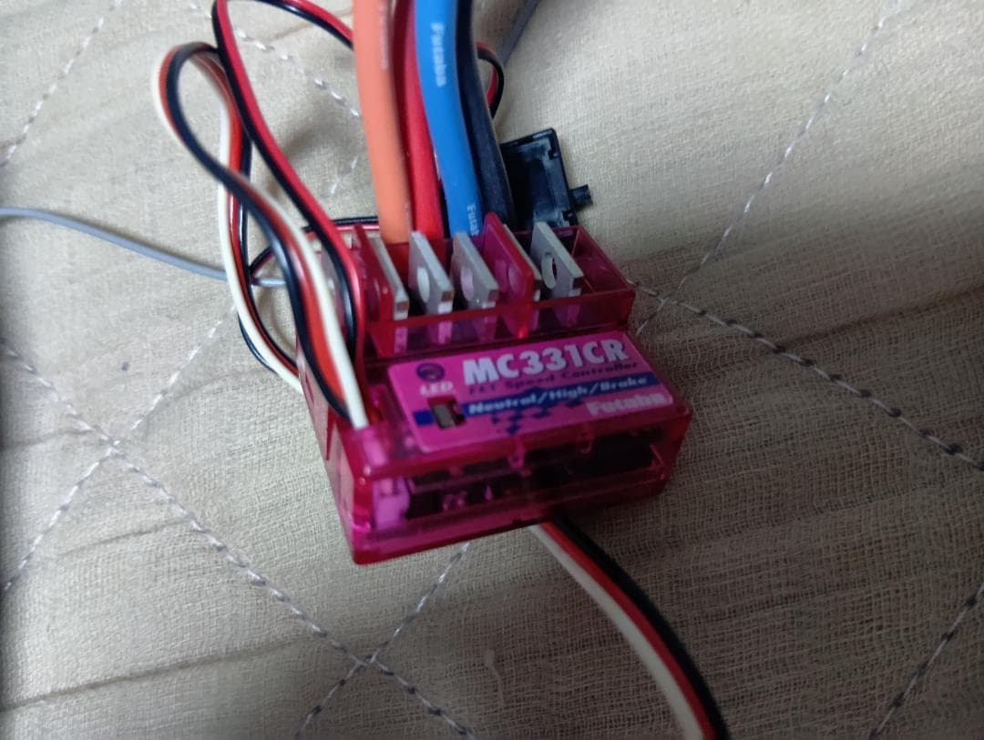 送料無料 フタバ プロポセット 2HR