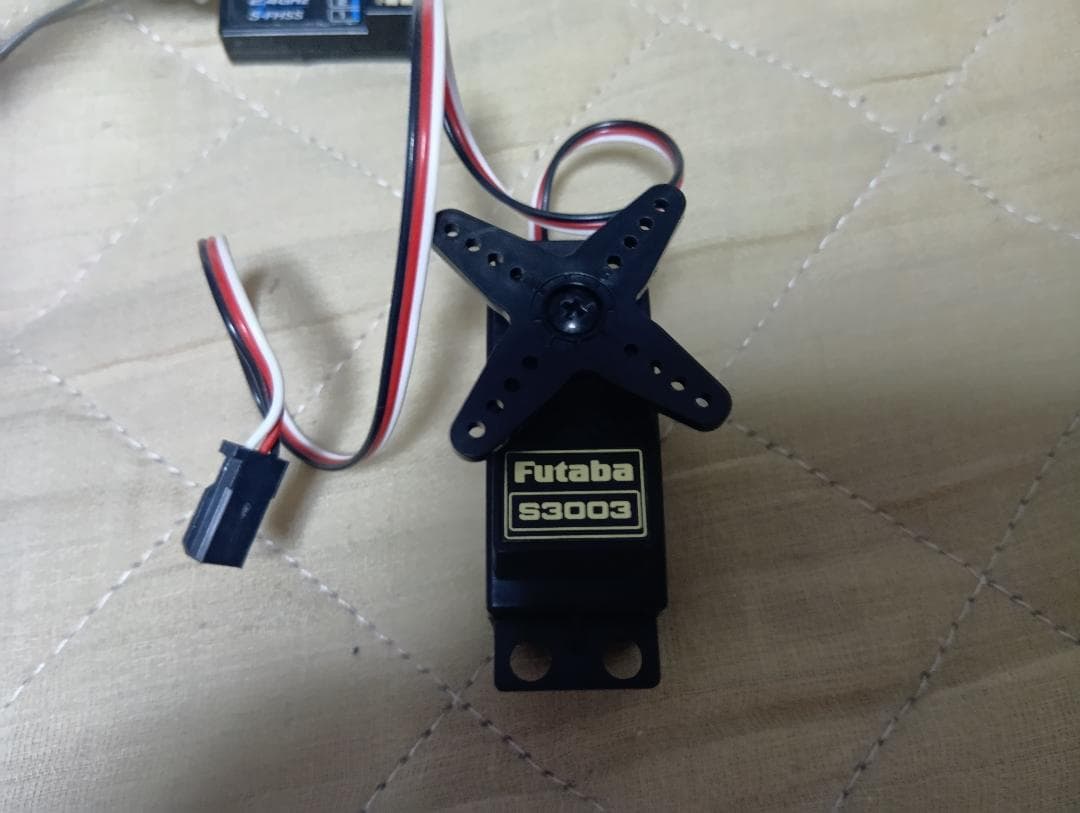 送料無料 フタバ プロポセット 2HR