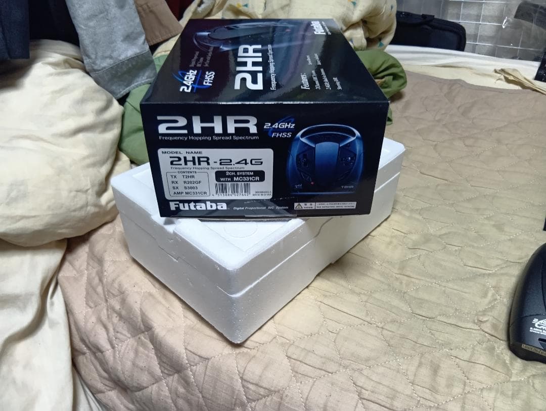 送料無料 フタバ プロポセット 2HR