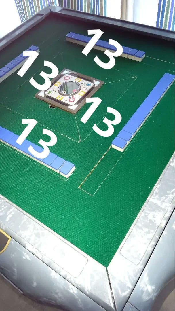 【メルカリ】全自動麻雀卓 雀豪昇龍Ⅱ 忍者B4 点数表示枠