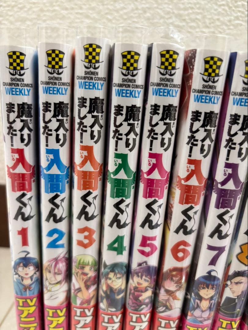 魔入りました！入間くん 漫画 1〜33.35 魔フィア ファンブック 放課後