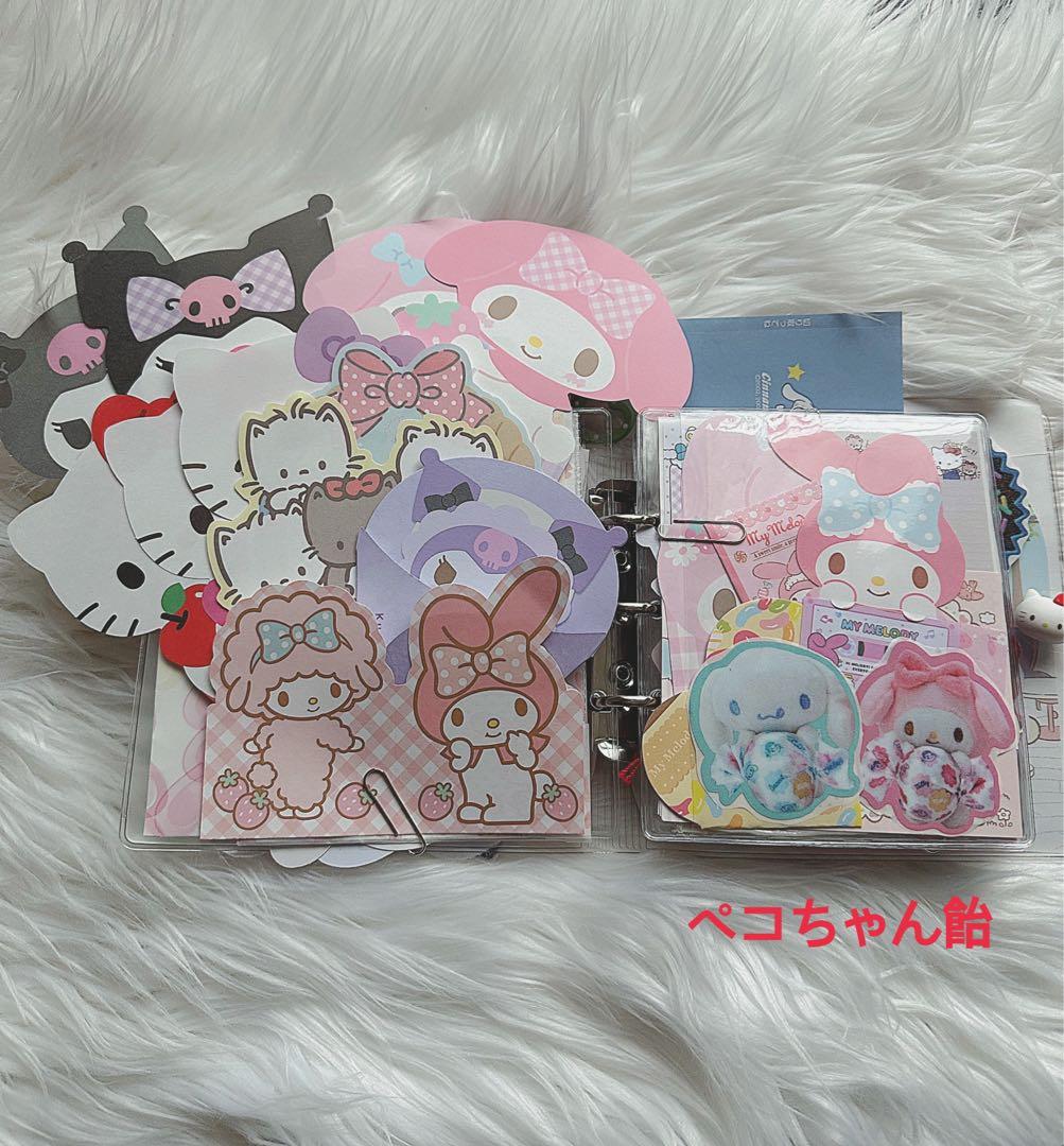 サンリオおすそ分けファイル♡Kitty♡マイメロダイカット尽くしレアレア限定1