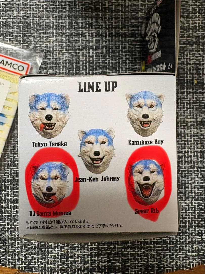 一番くじ MAN WITH A MISSION H賞2点　おまけ付き　マンウィズ