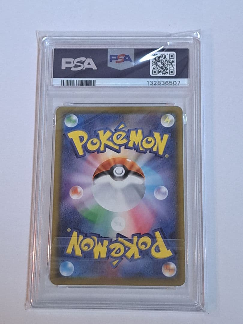 【PSA10】ミミッキュ CHR 058/049 ドリームリーグ ポケモンカード